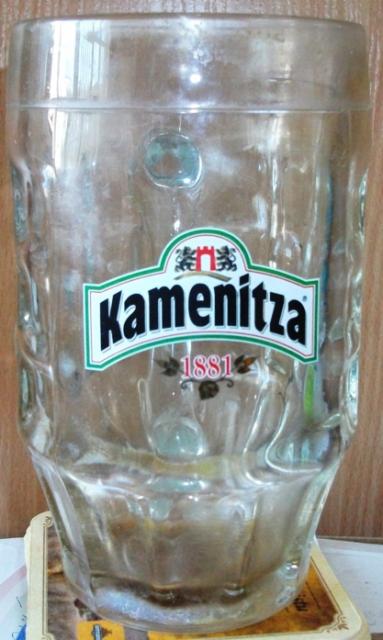 Kamenitza 2