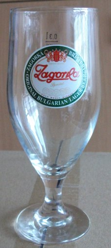 Zagorka 2