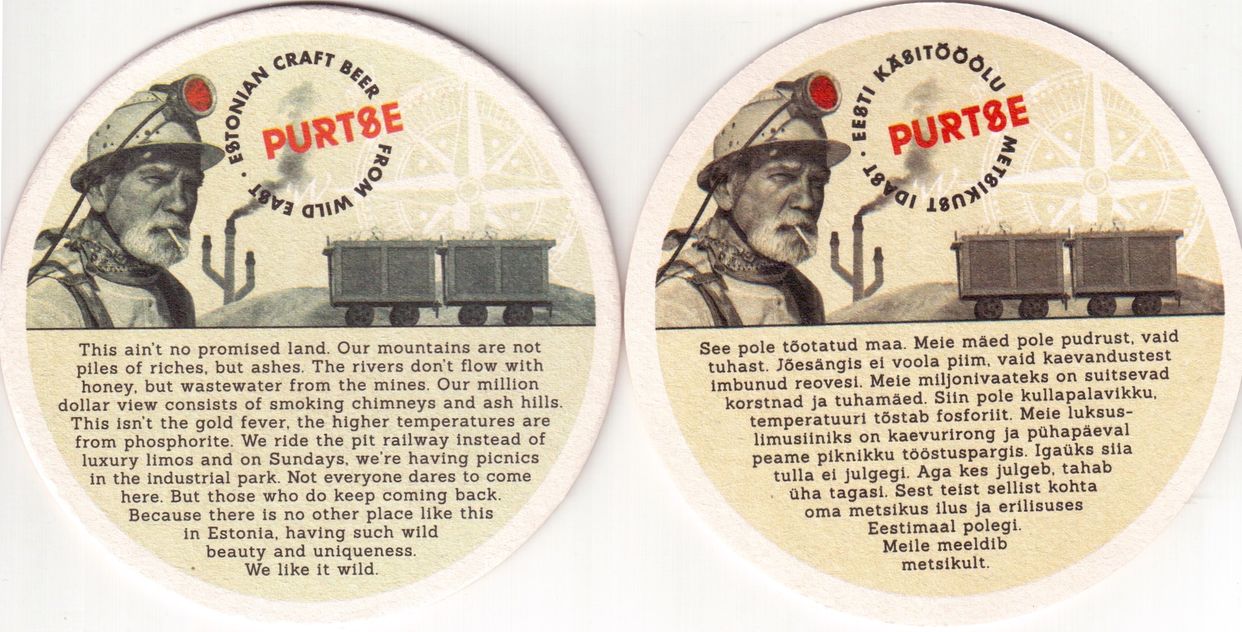 Purtse 108 mm. 06