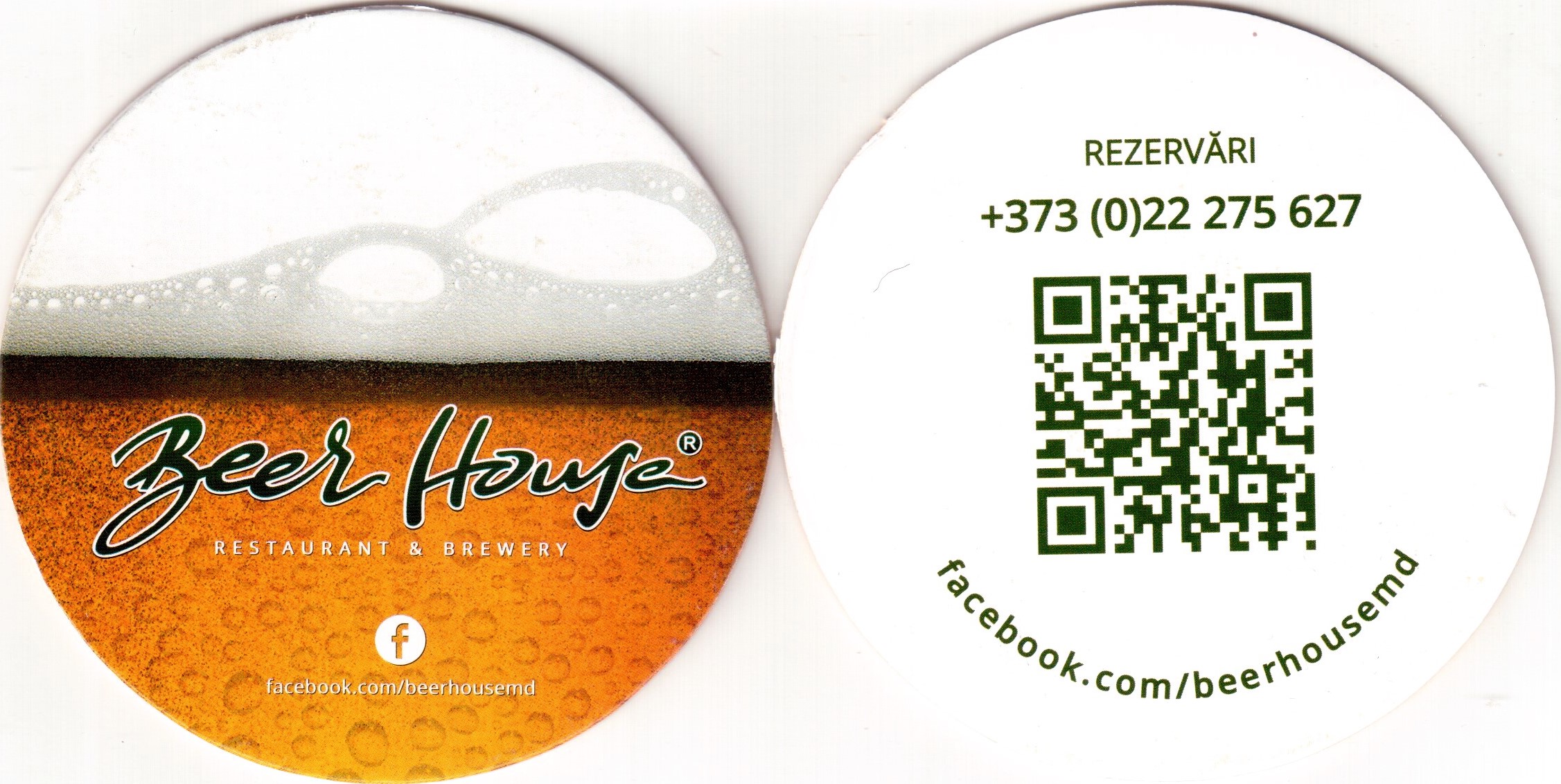 Chisinau Beerhouse 06