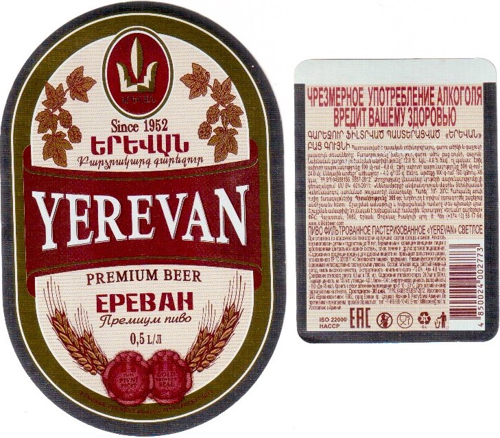 218