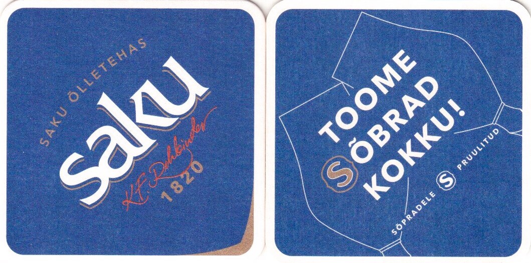 Saku 040