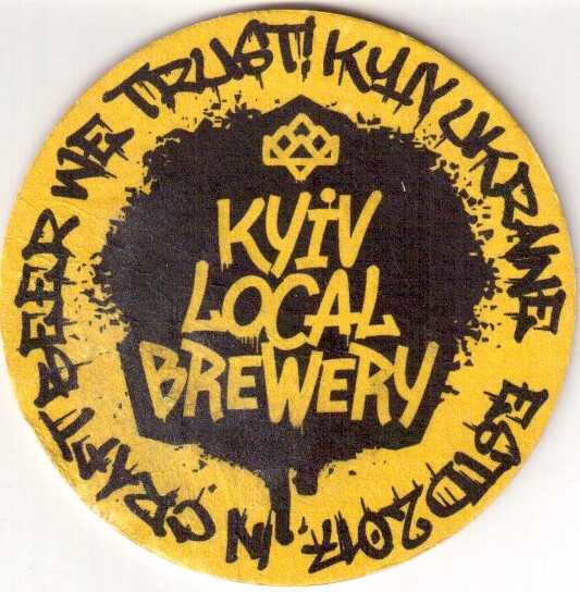 Kiev Local brewery 01