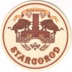 Lviv Slavgorod 03