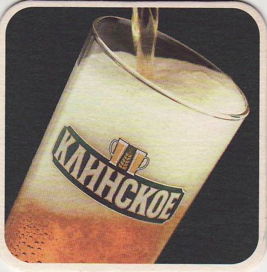 Klin 05