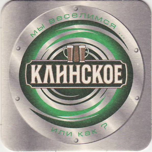 Klin 06