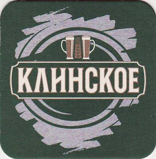 Klin 13