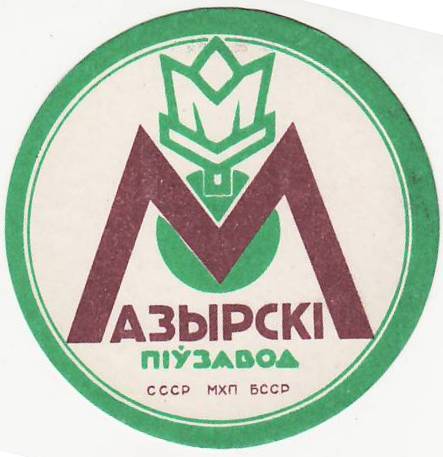 Mozyr 1