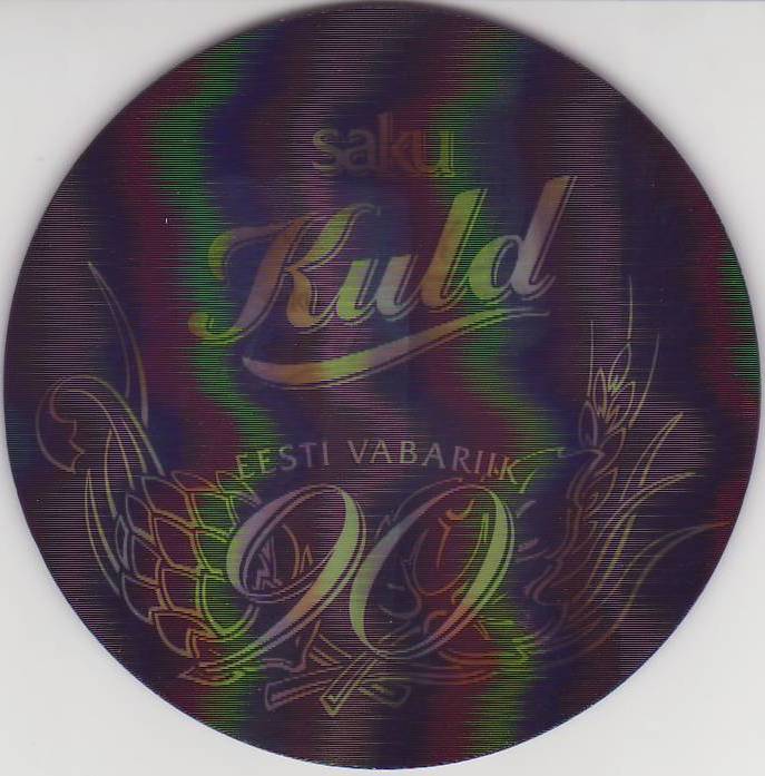 Saku 12