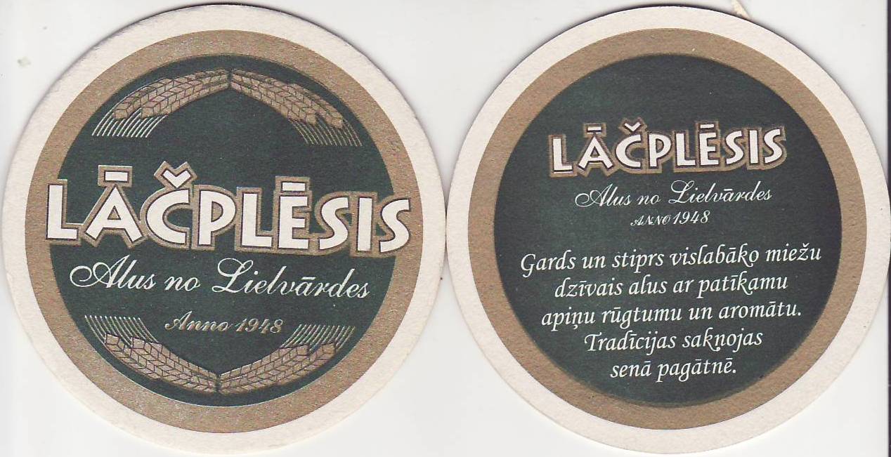 Lielvarde Lacpliesis 01