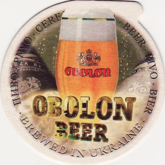 Kiev Obolon 19