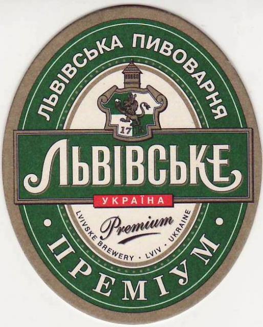 Lviv 08