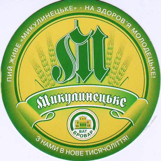 Mikulenzy 01