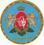 Poltava 02