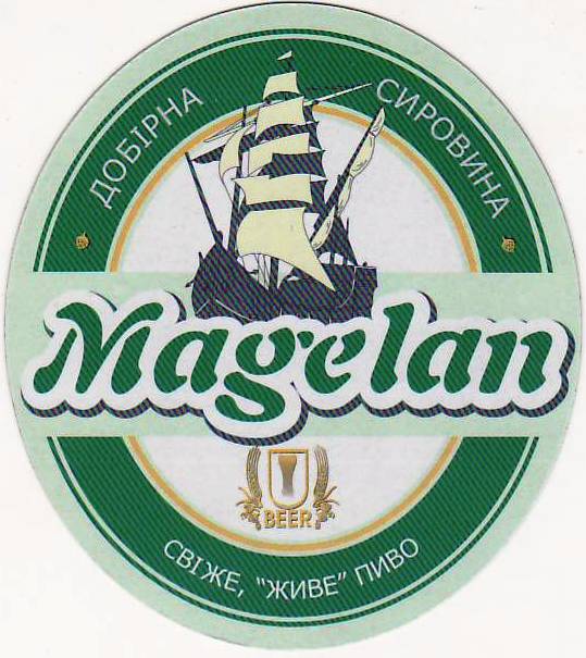 Kiev Magelan 01