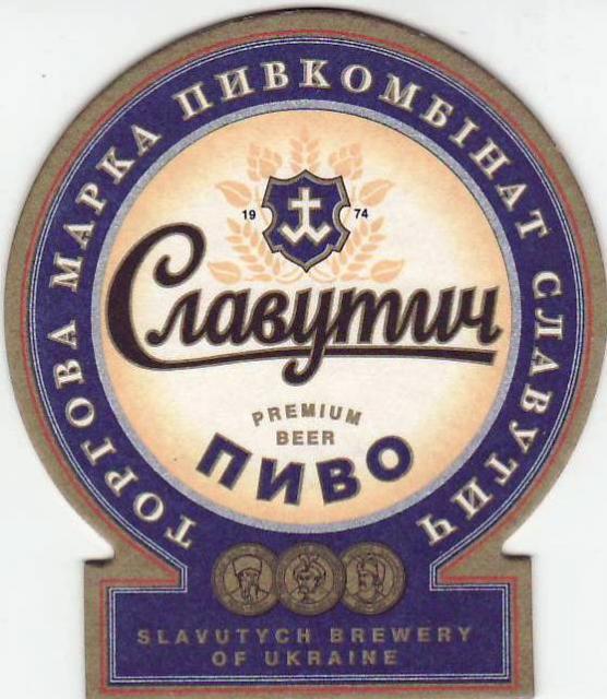 Zaporozhe 04