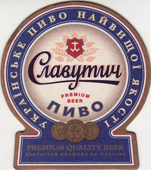 Zaporozhe 05