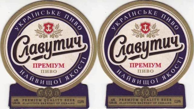Zaporozhe 06