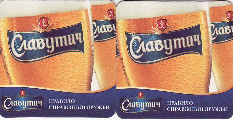 Zaporozhe 07