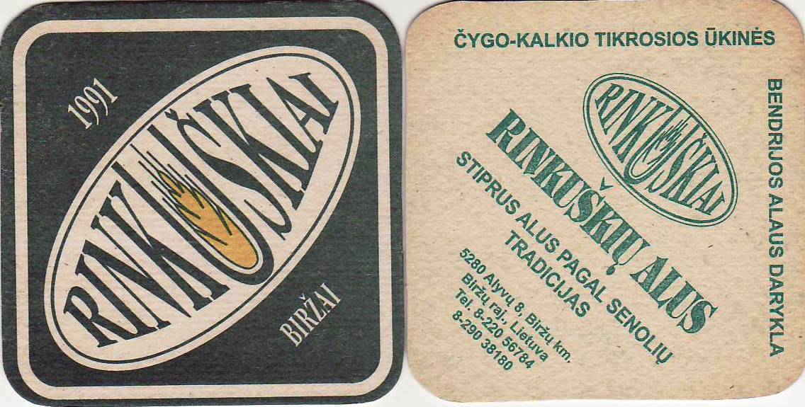 Birzai Rinkuskiai 01