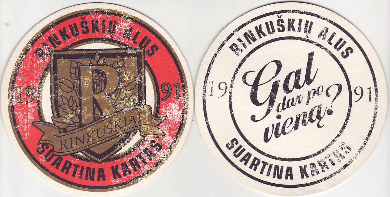 Birzai Rinkuskiai 03