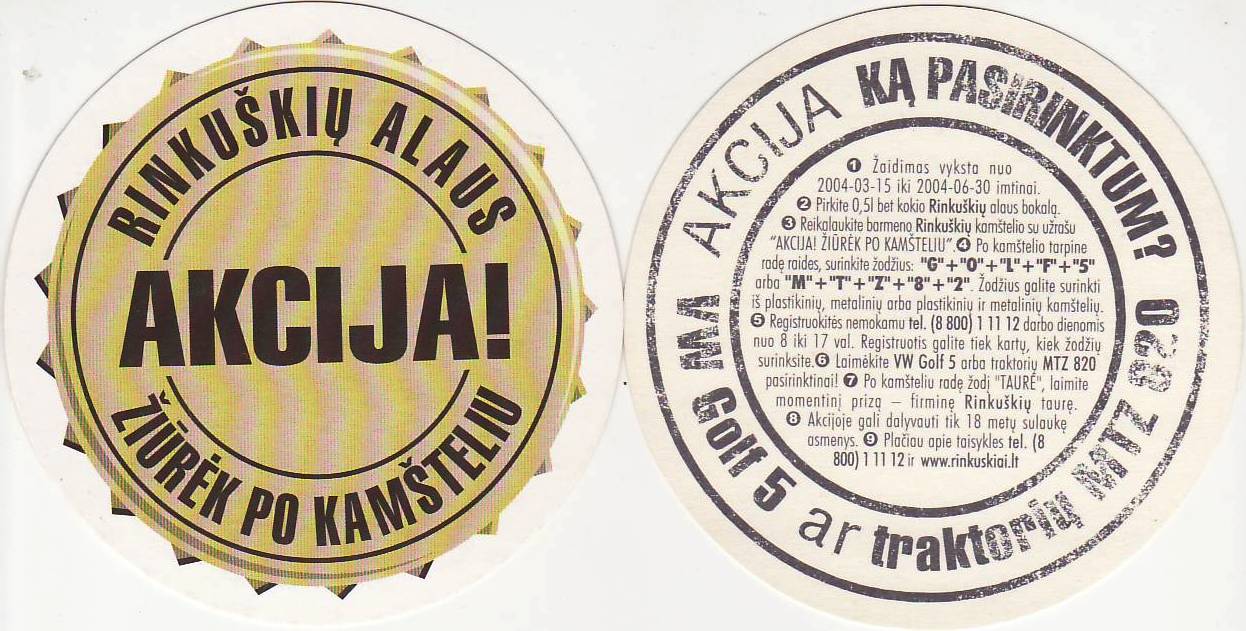 Birzai Rinkuskiai 04