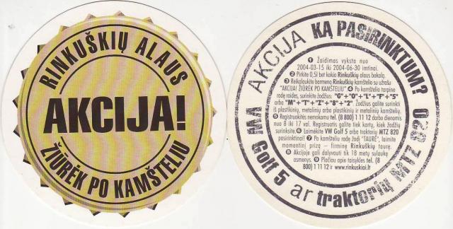 Birzai Rinkuskiai 04