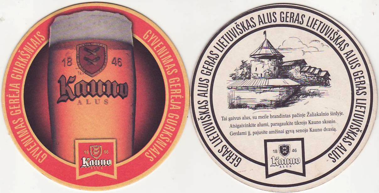 Kaunas Kauno alus 04
