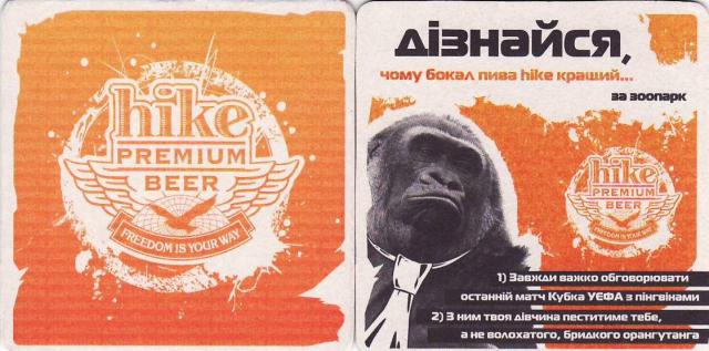 Kiev Obolon 24-03