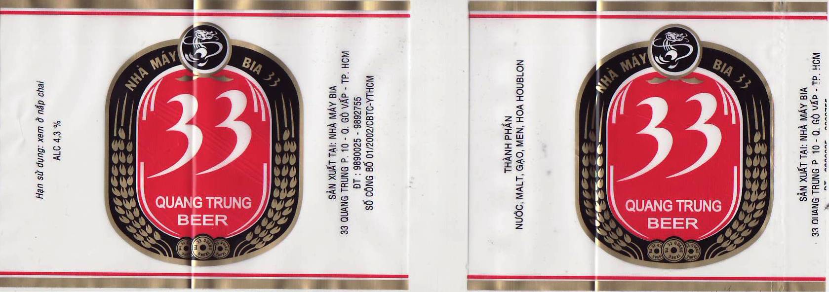 211