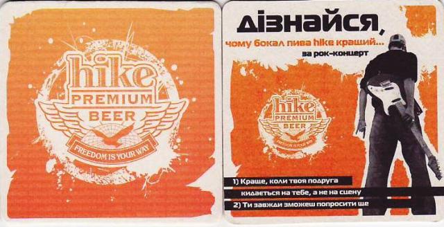 Kiev Obolon 24-04
