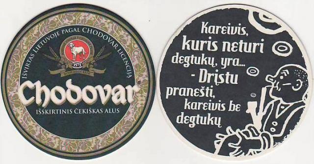 07-03