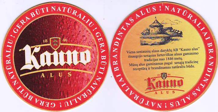 Kaunas Kauno alus 05