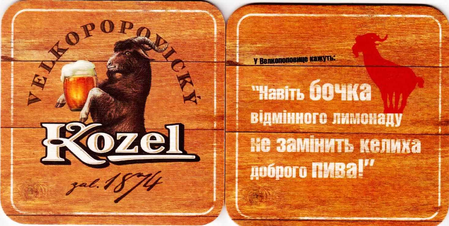 ZZ 07-1