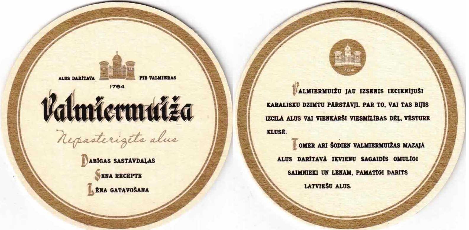 Valmiermuiza 01