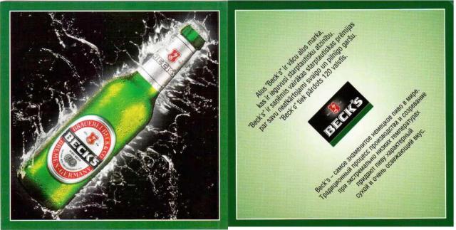 ZZ Imported brands 04