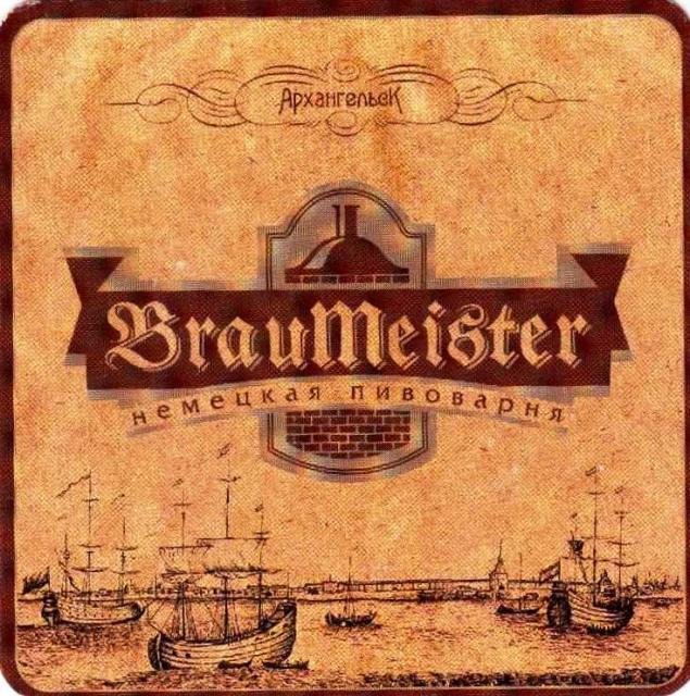 Archangelsk Braumeister 01