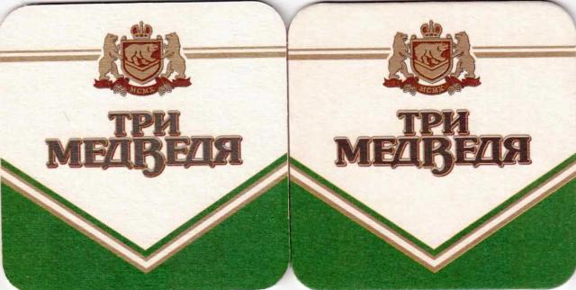 Kaliningrad 03