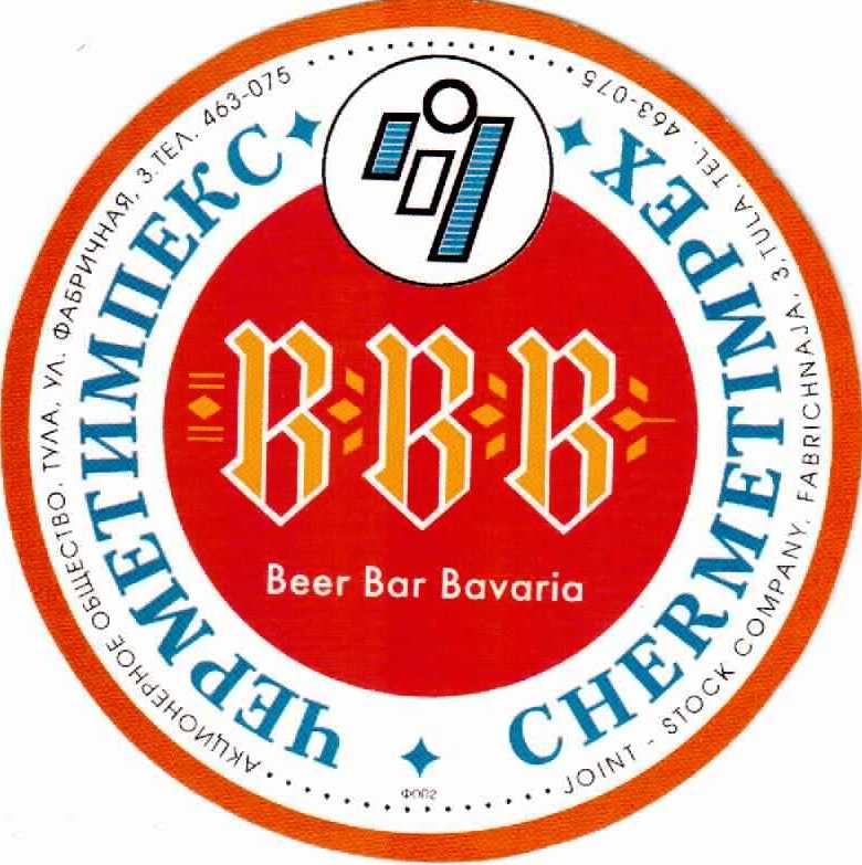 Tula Tshermetimpex 01