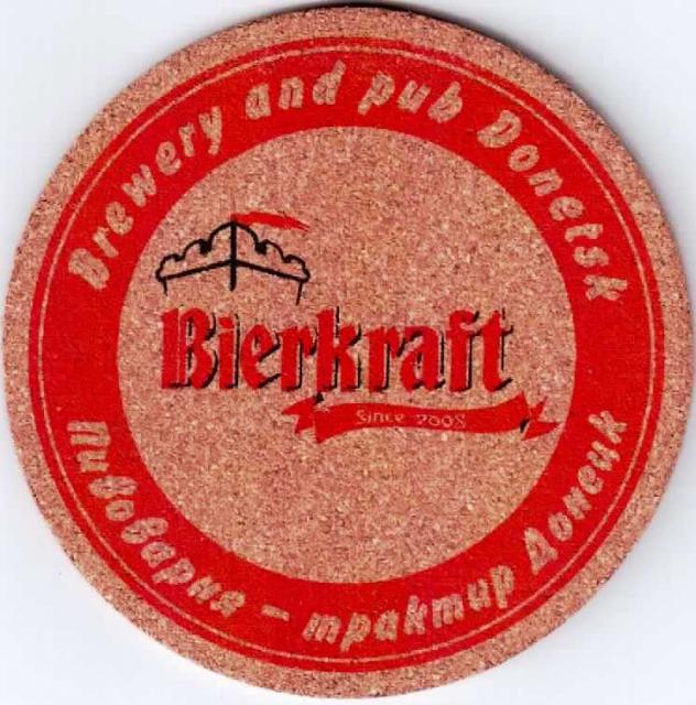 Donetsk Bierkraft 02