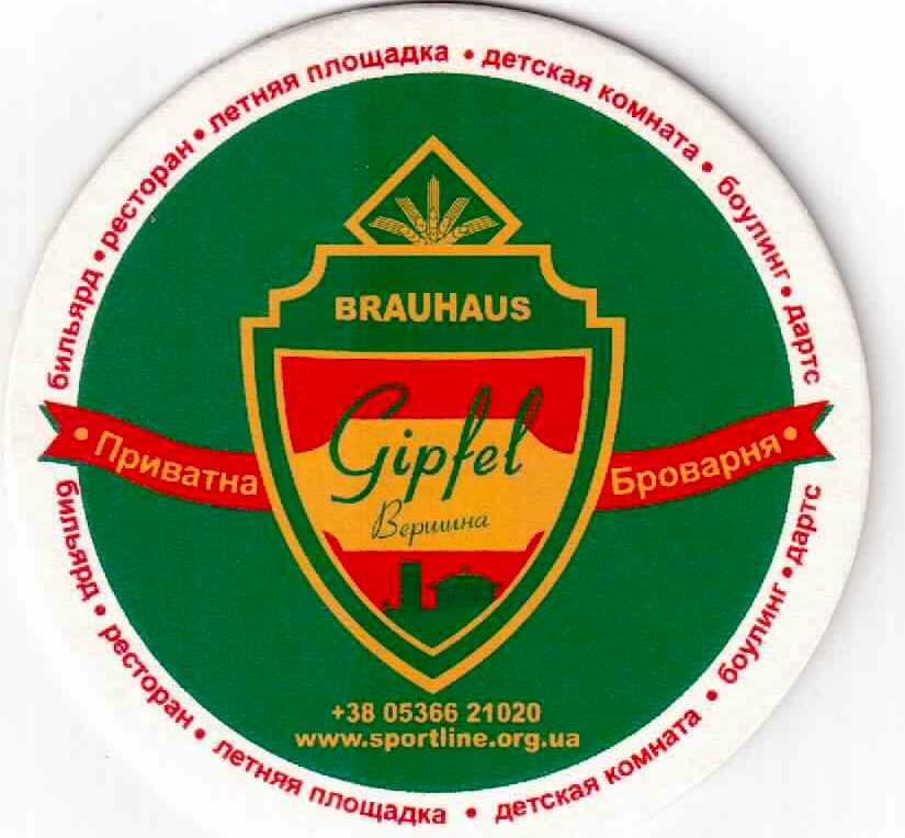 Kremenchug Gipfel 01