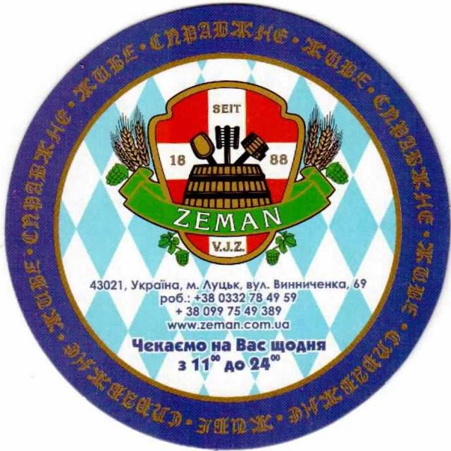 Luzk Zeman 02