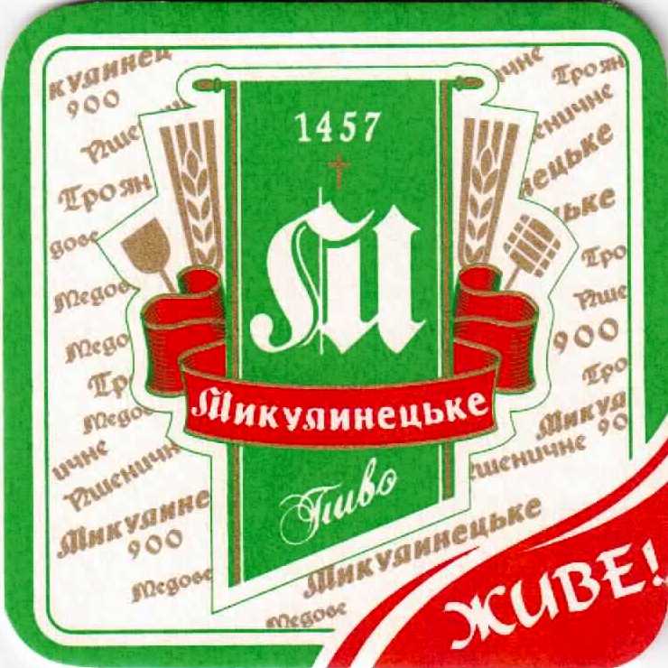 Mikulenzy 05
