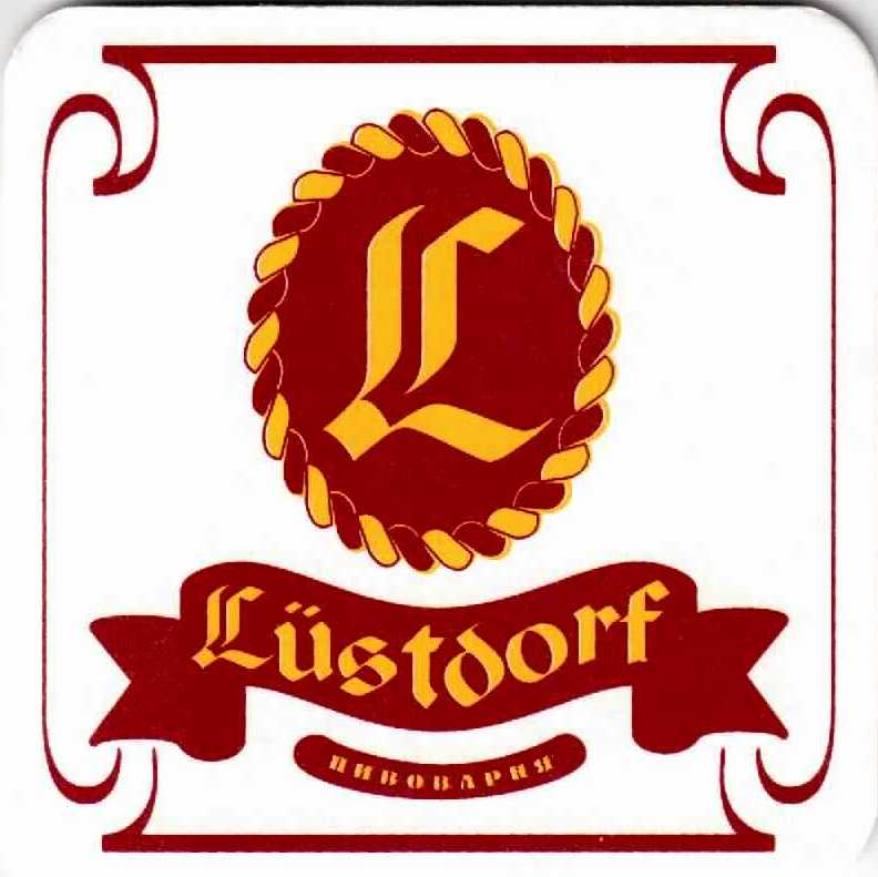 Odessa Lustdorf 03