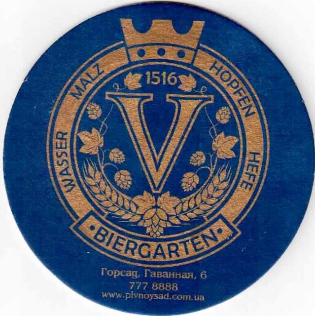 Odessa Vinogradoff 04