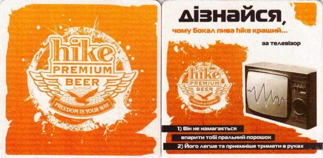 Kiev Obolon 24-06