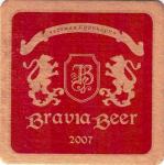 Naberezhnyje Tchelny Bravia 01