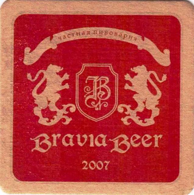 Naberezhnyje Tchelny Bravia 01