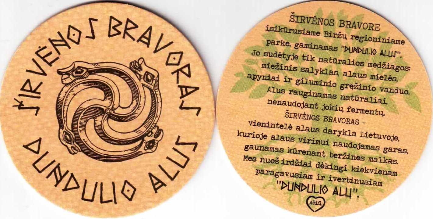 Birzai Dalitas Sirvenos 03