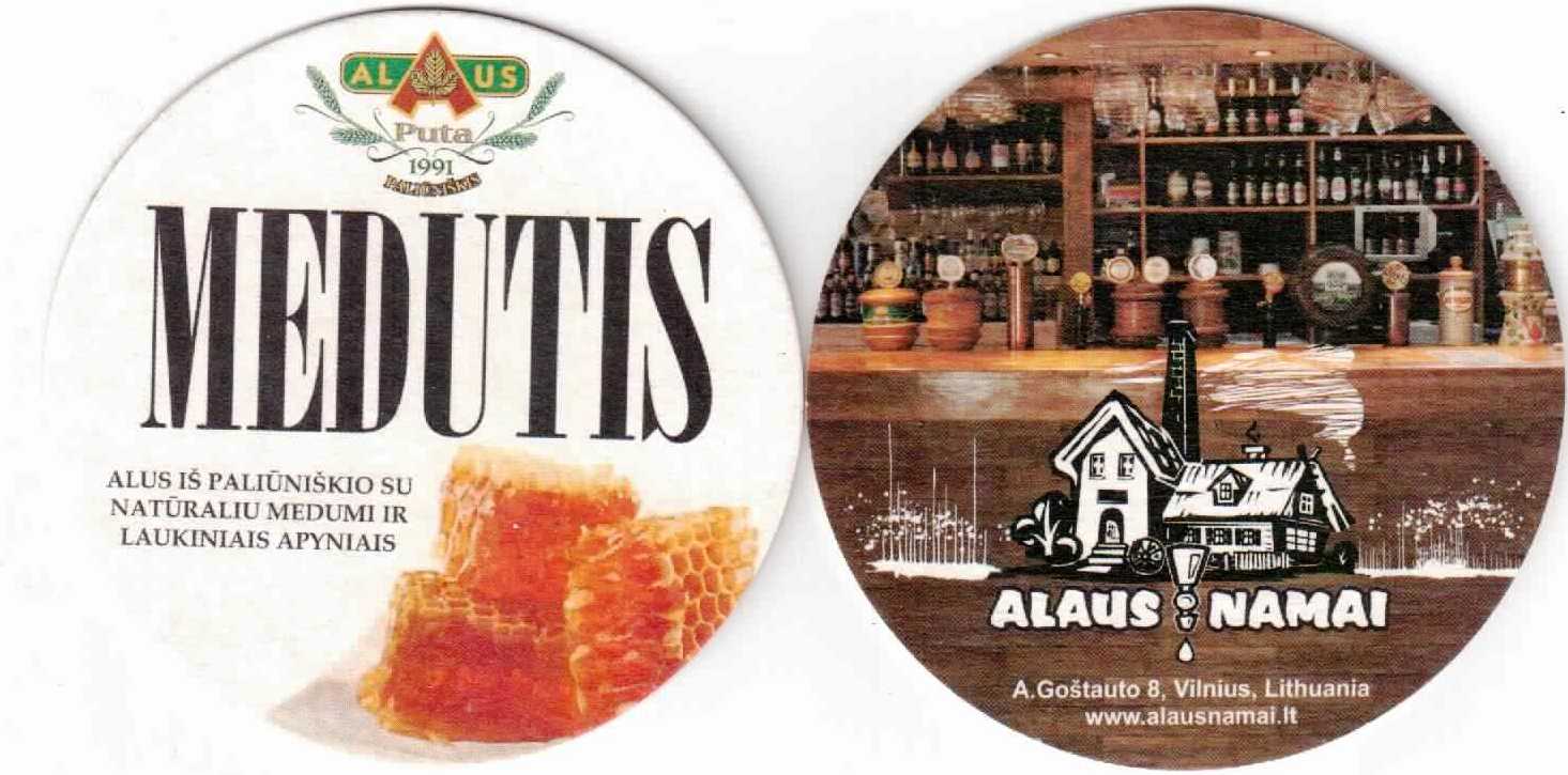 Paliuniskis Puta 06